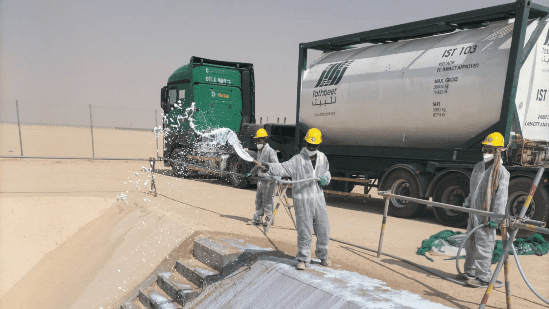 T-30 & T-70: Tathbeet's Complete Guide to Polymer Solutions for KSA Projects